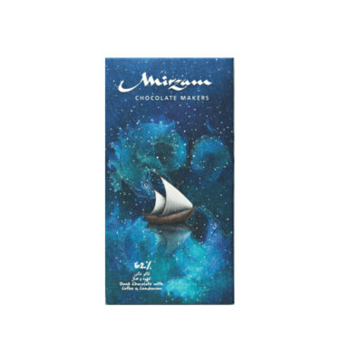 Mirzam Coffee & Cardamom Dark Chocolate