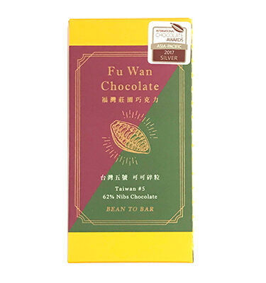 Fu Wan - Taiwan #5 62% Nibs