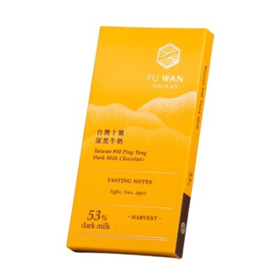 Fu Wan - #10 Ping-Tung Dark Milk 53%